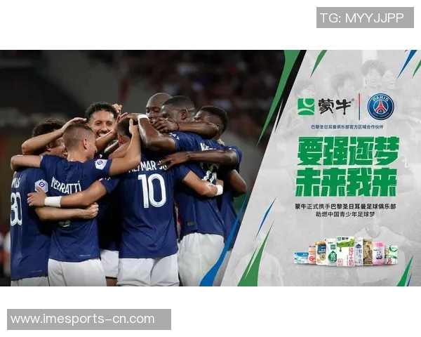 足球传奇与梦想之路：盘点十大球星电影的辉煌人生与不凡成就