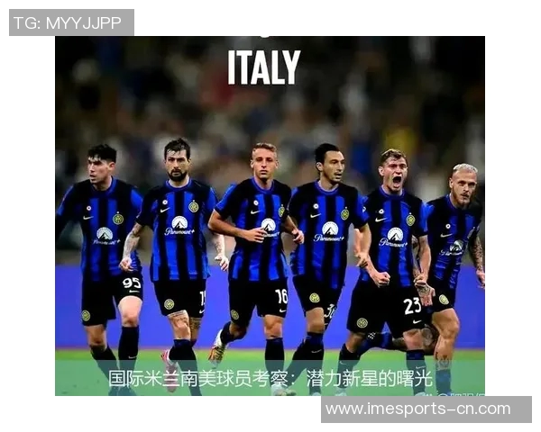 足球场上的球员有多少个球星揭示足球世界的璀璨星光与未来潜力