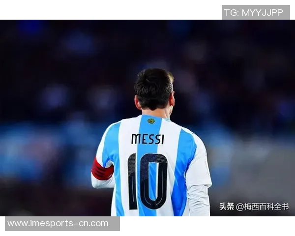 梅西正式宣布退役告别绿茵场 足坛传奇迎来最后一章